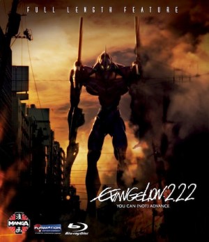 Evangelion 2.22 You Can (Not) Advance