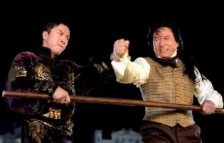 First time for everything