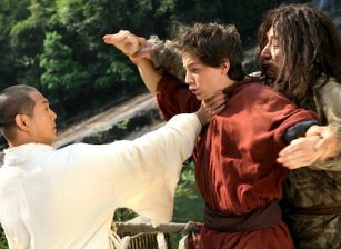 The forbidden education