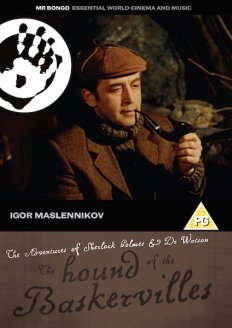 Russian Hound of the Baskervilles UK DVD from Mr Bongo
