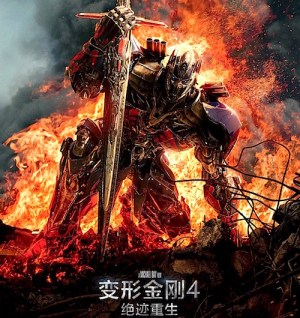 Paramount is in business with the Beijing regime directly