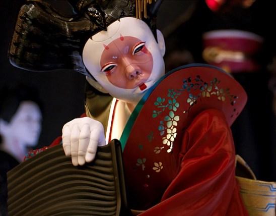 Geisha gone gaga Geisha gone gaga