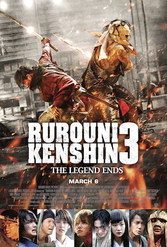 Rurouni Kenshin: The Legend Ends