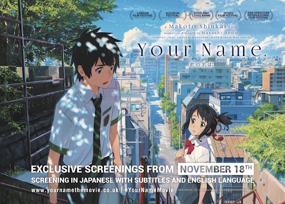 Your Name
