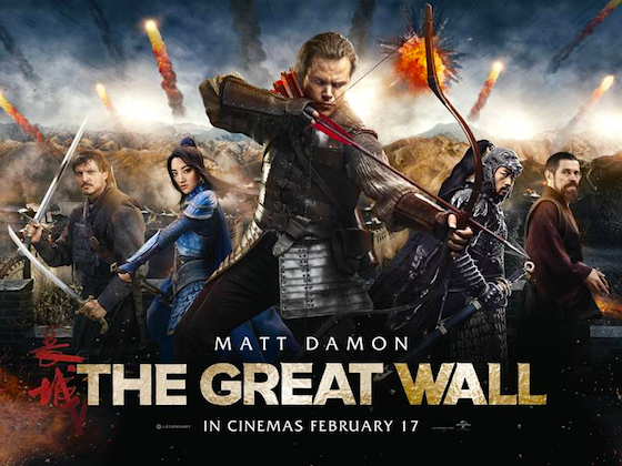 The Great Wall