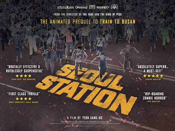 Seoul Station