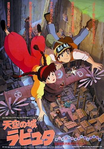 Laputa: Castle in the Sky