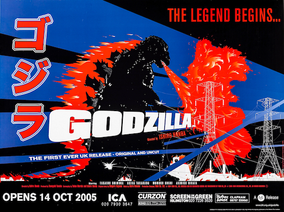 Godzilla