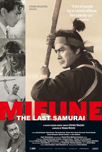 Mifune: The Last Samurai