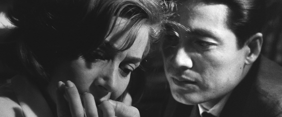 Hiroshima Mon Amour