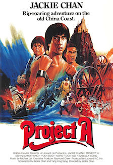 Project A